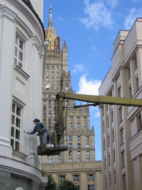 Москва́ 7